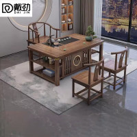 戴劲 茶台茶具套装一体禅意茶几茶桌椅套装组合泡茶台1.26祥和+围椅+2月牙