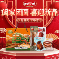 哈尔香 哈尔滨风味红肠香肠熟食 年货节送礼 好运肠年1740g