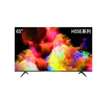 海信(Hisense)65H55E 智能液晶平板电视 超高清4K 家用商用电视 65英寸