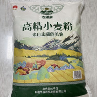 新疆奇台面粉高精制粉边疆美高筋小麦粉拉条子拌面馒头面烘培馒头5kg