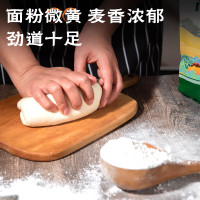 腰站子新疆特产奇台边疆美雪花粉面粉家用烘焙专用馒头饺子面条10kg
