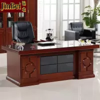 锦北 老板桌油漆大班台贴木皮总裁桌经理主管办公大桌电脑桌 2.0m+侧柜+活动柜