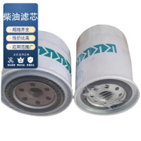 寻程HH166-43560柴油滤芯