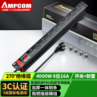 安普康 机柜PDU插座 机房8位16A带开关电源插排防雷 新国标大功率加厚铜条 排插/接线板总控3米 AMC1010