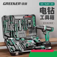 绿林42件21V冲击锂电钻套装多功能家用工具箱维修套装[送27件配件]
