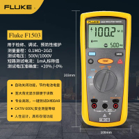 绝缘电阻测试仪 FLUKE F1503,2000MΩ