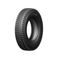 虎臣(HUCHEN)东风凯普特轮胎8.25R16轮胎风神 8.25R16