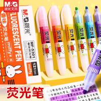 晨光(M&G)MF5301米菲斧形头荧光笔12支/盒(颜色备注)