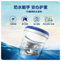 多乐士防水涂料|白| 单位:公斤