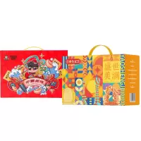 姚生记盛世美满坚果1622g+欢聚鸭466g套装 套装组合员工福利慰问礼