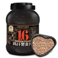 穗格氏(SHEGURZ)高纤黑麦片1800g[罐]冲饮谷物健身低脂代餐即食燕麦片早餐无糖精钠
