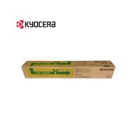 京瓷 (Kyocera) TK-8328Y黄色墨粉盒 适用于京瓷2551ci(单位:支)