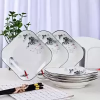 益美洁 7.5寸如意盘 如意盘子 菜盘家用 创意个性欧式方形陶瓷菜盘
