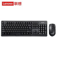 联想(lenovo)无线键盘鼠标套装 无线键鼠套装 办公鼠标键盘套装 KN101/102 电脑键盘笔记本键盘