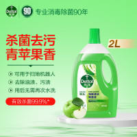 滴露(Dettol) 地板清洁除菌液青苹净爽 2L