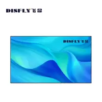 飞显 FX-LHDY55PD 液晶大数据会议显示屏 55英寸