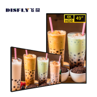 飞显 FX-LHDY49GD 壁挂广告机分辨率 3840*2160 49英寸