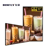 飞显 FX-LHDY49GD 壁挂广告机分辨率 3840*2160 49英寸