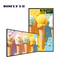 飞显 FX-LHDY65GD 壁挂广告信息发布海报屏 分辨率 3840*2160 65英寸