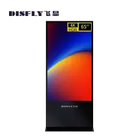 飞显 FX-LHDY65LD 落地立式安卓分辨率 3840*2160 智慧广告机65英寸