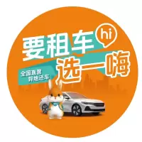 电动办公 房车地下款房车改版