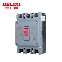 德力西 漏电断路器 250A