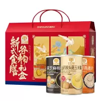穗格氏(SHEGURZ)穗格氏新式食膳谷物礼盒900g[提](300克X3罐) 中老年营养品即食燕麦片黑芝麻粉端午礼品