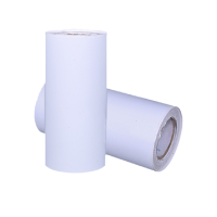 香菲兔 Xfertu-t7 220mm*20m 标签胶贴 白色 单位:卷