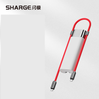 闪极 Pouch3合1移动电源10000mAh P065A