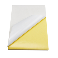 香菲兔 Xfertu-t9 200mm*160mm*1.5mm 可粘贴标签胶贴 银色 单位:张