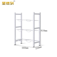 圣德列水桶架收纳架q-9 660*350*810mm