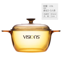 康宁(VISIONS)玻璃煲汤锅 家用炖熬煮汤锅美国康宁双耳晶彩透明高汤锅火锅煲锅2.5L