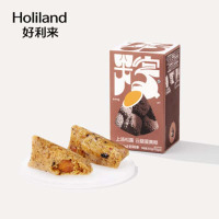 好利来 端午粽子 企业团购 1盒