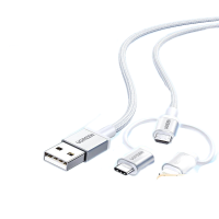 绿联UGREEN 数据线 银白色 1.5米 50203 US186 个