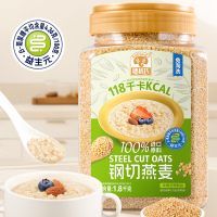 穗格氏(SHEGURZ)钢切燕麦1.8千克[罐] 无添加蔗糖燕麦片早餐谷物代餐