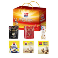 西麦健康大礼包冲饮谷物代餐即食营养 早餐冲饮即食麦片2152g/箱