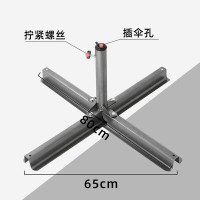 盛桐威户外太阳伞大型遮阳伞防晒防暴雨站岗 黑金刚超强十字支架底座