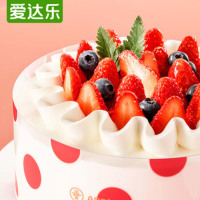 爱达乐 生日蛋糕水果蛋糕甜品点心1个