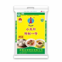 [八钢专用]帅奇 新疆面粉特一粉 适合馒头饺子烙饼拉条等面食中筋通用小麦粉10斤