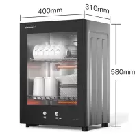 康宝(Canbo)消毒柜 家用小型 XDR53-TVC1