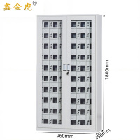 鑫金虎手机充电柜寄存柜60门 960*350*1800mm