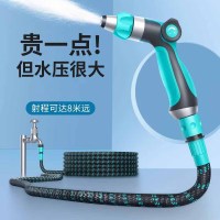 企采严选 高压水枪