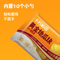 十月稻田 黄金红薯块 800g(80g*10包)红薯块