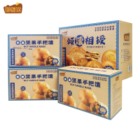 御疆途 新疆倾囊相授礼盒B 1500g/盒