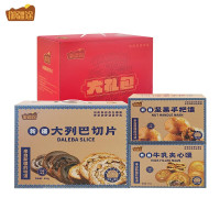 御疆途 新疆味道大礼包A 1800克/盒