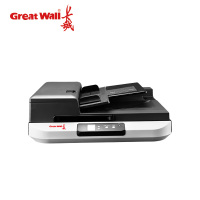 长城(Great Wall)GBS-M700国产扫描仪高速馈纸式+平板式双平台A3幅面 70ppm/140ipm