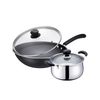 爱仕达 厨具二件套