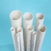 PVC给水管 单位/米