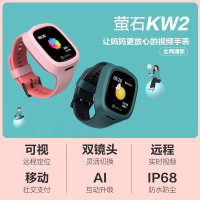 萤石(EZVIZ)智能儿童手表KW2—2AS 粉色