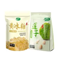 十月稻田 黄冰糖500g+莲子250g杂粮